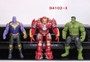 Avengers Action Figure Set