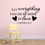 Christian Quotes Creative Wall Stickers