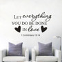 Bible Verse Creative Wall Art Sticker