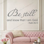 Christian Bible Quote Wall Sticker