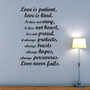 Christian Quote Vinyl Wall Art Stickers