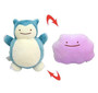 Pokemon Plush Toys