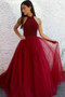 Chic Burgundy Prom Dress Cheap Tulle Prom Dress #ER026