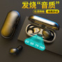 Cross-border hot sale XG13 Bluetooth headset TWS dual to ear 5.0 stereo wireless headset factory direct sales-Alibaba