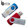 Factory direct custom logo metal rotating USB mini USB flash drive gift 8g16g32g64gb USB flash drive-Alibaba