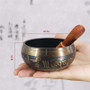 Tibetan Singing Bowl