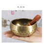 Tibetan Singing Bowl