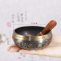 Tibetan Singing Bowl