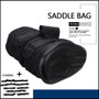 Motorcycle Saddlebags/Panniers Waterproof Travel Luggage Bags