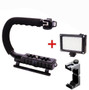 4 in 1 Triple Mount Phone & Camera Stabilizing Handle
