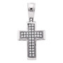 Diamond Cross Pendant |  10kt White Gold Womens Round Diamond Small Cross Pendant 1/10 Cttw |  Splendid Jewellery
