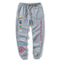 Travis Scott Astroworld World Peace Sweatpants