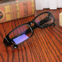 Protective Blue Light Gaming Glasses