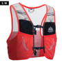 Trail Running Vest Backpack 2.5L