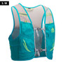 Trail Running Vest Backpack 2.5L