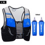 Trail Running Vest Backpack 2.5L