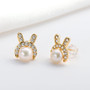 Natural Cultured Freshwater Pearl Earring