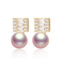 Natural Cultured Freshwater Pearl Earring