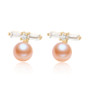 Natural Cultured Freshwater Pearl Earring