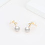 18K Natural Freshwater White Pearl Earrings With Diamond