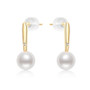 18K Natural Freshwater White Pearl Earrings With Diamond