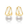 18K Natural Freshwater White Pearl Earrings