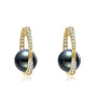 18K Solid Gold Natural 0.462ct Diamond (G-H, SI1-SI2) Tahitian Black Pearl 9mm Earrings
