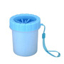 Dog Paw Cleaner Cup Soft Silicone Combs Portable Outdoor Pet towel Foot Washer Paw Clean Brush Quickly Wash Foot Cleaning Bucket