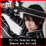 Short wig Sword Art Online Cosplay Wig Kazuto or Kirito