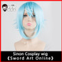 Short Ice blue wig Sword Art Online Cosplay Wig
