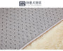 Living room  Thickened washed silk hair non-slip rug