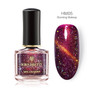 3D Magnetic Glitter Nail Polish 6ml Holographic  Black Base Needed