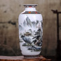 Jingdezhen Ceramic Vase Vintage Chinese Style Animal Vase