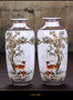 Jingdezhen Ceramic Vase Vintage Chinese Style Animal Vase