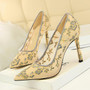 Floral patterned pumps