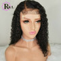 Brazilian Wave Lace Front Human Hair