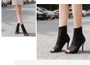 Elastic Knit Sock Boots Ladies Open Toe High Heels