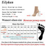 Elastic Knit Sock Boots Ladies Open Toe High Heels