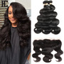 Body Wave With Frontal  Non Remy Human Hair Weave 3 Bundle With Frontal