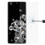 For Galaxy S20 Ultra 0.26mm 9H 2.5D Explosion-proof Non-full Screen Tempered Glass Film