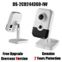 DIGITBLUE® 4MP IR Cube Network Camera DS-2CD2443G0-IW replace DS-2CD2442FWD-IW CCTV POE IP wifi IPC