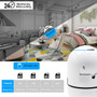 DIGITBLUE HD 1080P Cloud IP Camera | WiFi Wireless Baby Monitor | Home Security Surveillance Camera | Night Vision |Auto Tracking CCTV Network | Mini Cam