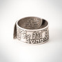 2 Rings Set, Kabbalah Rings, Jewish