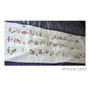 Tallit Prayer Shawl With Musical Notes