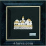 Blue Framed Jarusalem Wall Art.