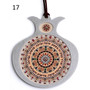 Wall Hanging Decor Pomegranate Blessings