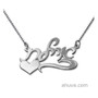 Hebrew Script Silver Side Heart Name Necklace