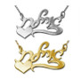 Hebrew Script Silver Side Heart Name Necklace