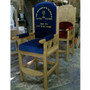 Kiseh Eliyahu - Elijah Circumcision Chair
