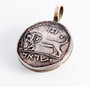 Courage Israeli Old Coin 1/2 Sheqel Pendant Necklace